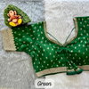 Rk Blouse Embroidery Work Wedding Wear Blouse Wholesale Market In Surat
